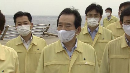 정세균 총리, 울릉도 찾아 "특별재난지역 신속 검토" / YTN