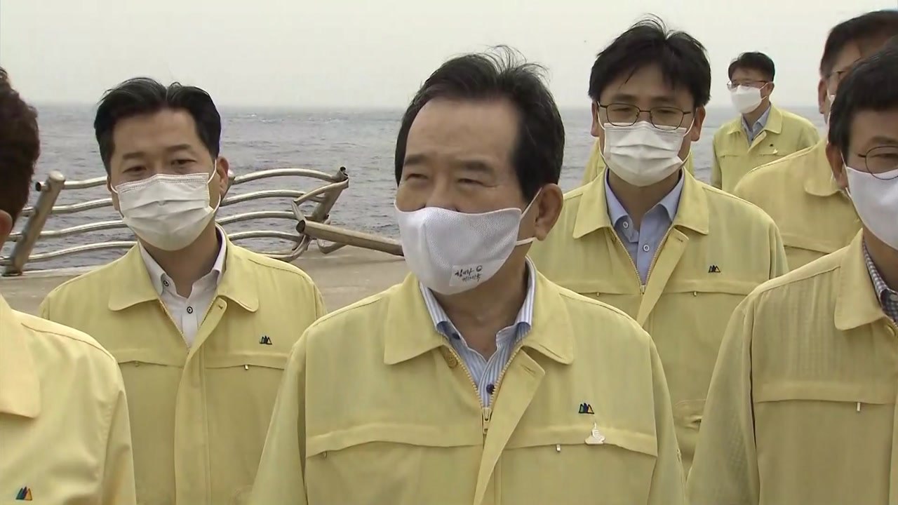 정세균 총리, 울릉도 찾아 "특별재난지역 신속 검토" / YTN