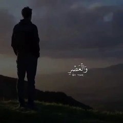 حالات واتس اب قران القارئ الشيخ ماهر المعيقلي(480P)_1