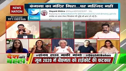 Nasir Abdullah started acting strangely in front of the camera