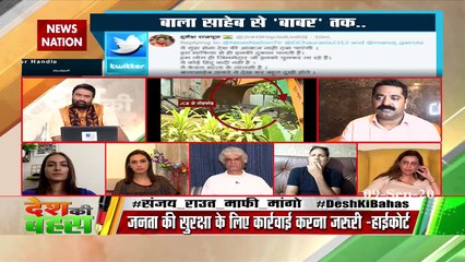 Bad things happened to Kangana: Yogita Bhayana