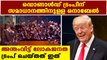 Donald trump nominated for Nobel Peace Prize | Oneindia Malayalam