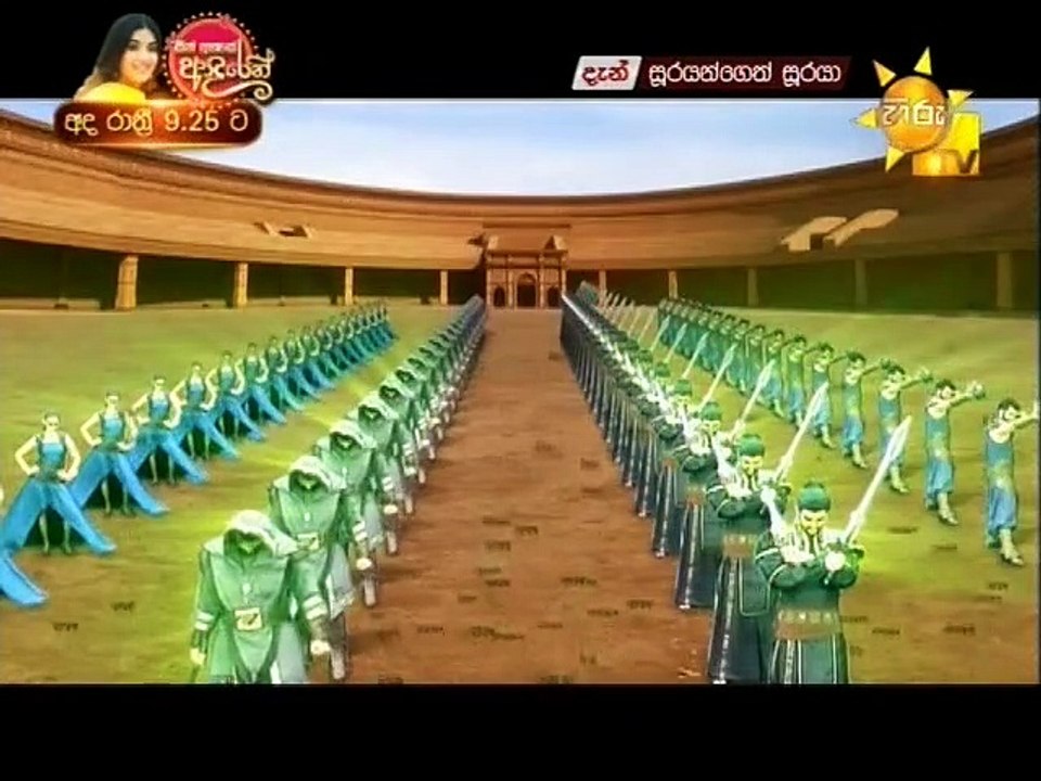 SS09092020