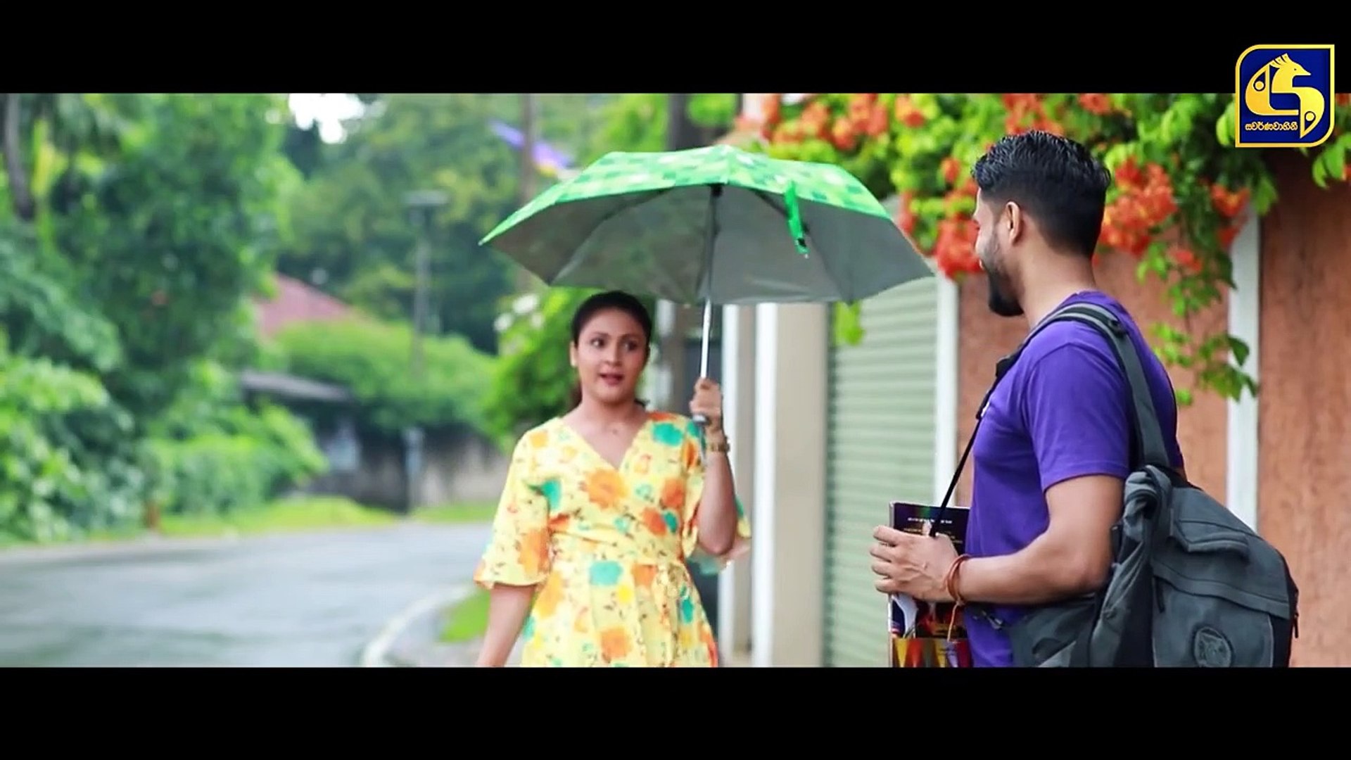 Honda Wade Episode 05 -- හොඳ වැඩේ  -- 28th August 2020