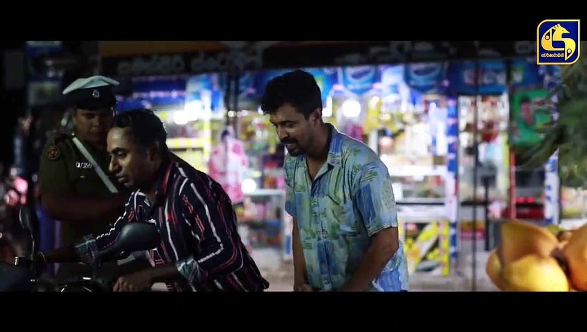 Honda Wade Episode 08 -- හොඳ වැඩේ  -- 02nd September 2020