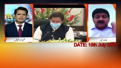 جو شخص بھی میڈیا پر بیٹھ کر جھوٹ بولے، اس پر الله کی لعنت