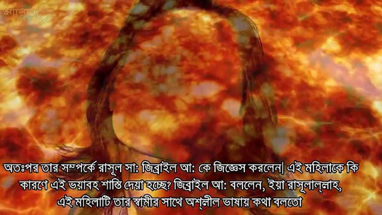 Don't tell your husband 5 things      ভুলেও ৫টি কথা স্বামীকে বলবেন না। জাহান্নামী হবেন। ঘরে বরকত চলে যাবে   !    #    Suravee Azad's World   #