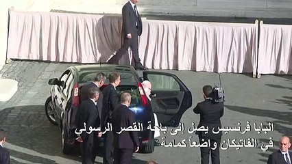 البابا فرنسيس يلتقي مجموعة من المؤمنين في الفاتيكان