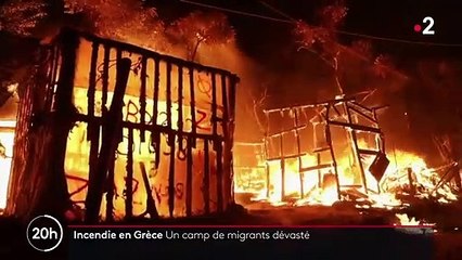 Grèce : un violent incendie a dévasté le camp de migrants de Moria