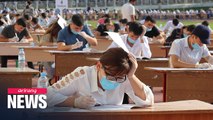 Uzbekistan holds outdoor entrance exams for university applicants amid COVID-19 pandemic