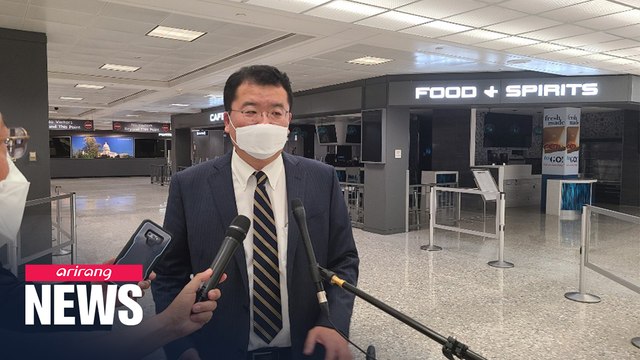 Seoul's vice FM explains Seoul-Washington alliance continues to serve as basis of S. Korea's security