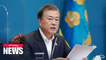 Pres. Moon to chair emergency economic council meeting to discuss fourth extra budget