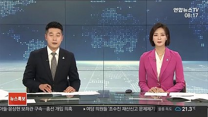 연이은 태풍에 접안시설 파손…관광객 '독도 상륙' 못한다