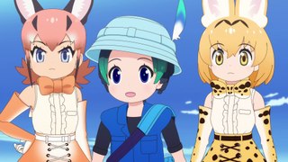 Kemono Friends - S02E07