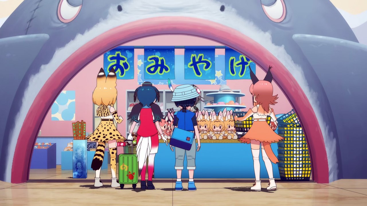 Kemono Friends - S02E10