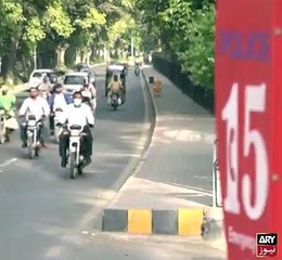 Punjab Government to install 5-1 Call Boxes