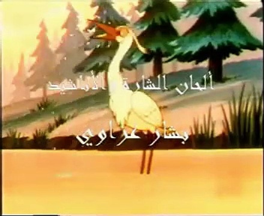 حكايات أمي 11 حب العمل (أطفال بدون موسيقى)