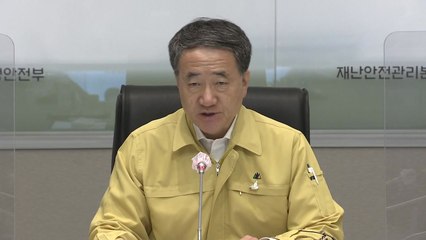 박능후 "오늘까지 8일째 100명대 유지...안정세 도래 더뎌" / YTN