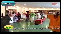 Sahana Episode 131  | TV Serial | Tamil Serial.
