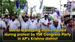 Social distancing norms flouted during protest by YSR Congress Party in AP’s Krishna district