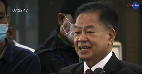 เช้าชวนคุย ช่วงที่ 3 วันพฤหัสบดีที่ 10 กันยายน 2563