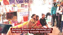 Gwalior-based street vendor  interacts with PM Modi during ‘Svanidhi Samvaad’