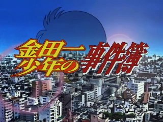 金田一少年の事件簿 第46話 Kindaichi Shonen no Jikenbo Episode 46 (The Kindaichi Case Files)
