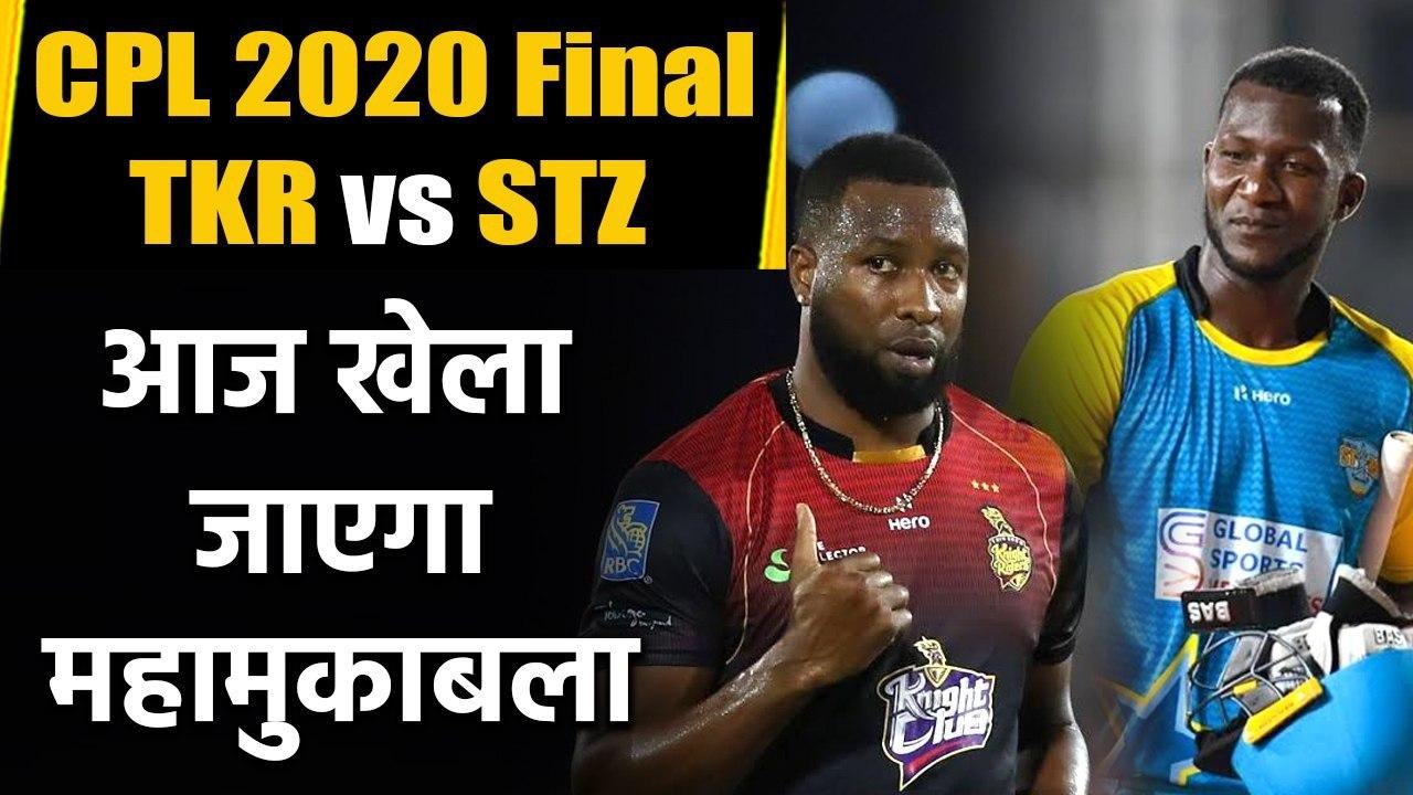 CPL 2020 Final, TKR vs SLZ:Trinbago Knight Ride...