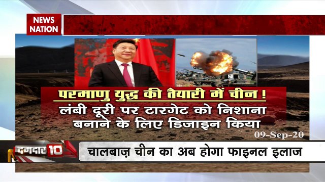 Damdar 10: Dragon scares again, bulks Atom bomb