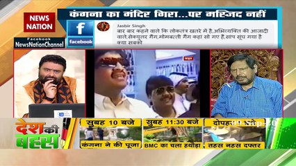 शिवसेना दाऊद से डरती है, इसलिए उसका घर नहीं तोड़ती : रामदास अठावले