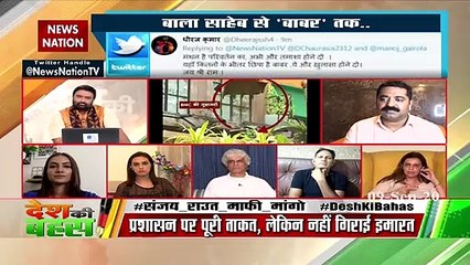 कंगना के साथ जो हुआ, बुरा हुआ : योगिता भयाना 