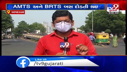 Download Video: AMTS and BRTS resume services with 50% passengers from today