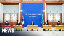 President Moon unveils specifics of US$ 6.6 bil. extra budget proposal