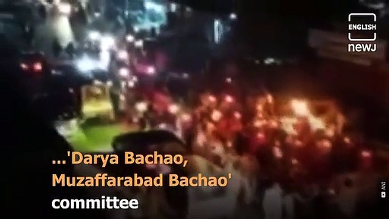 Protests continue in PoK against the construction of dams by China and Pak