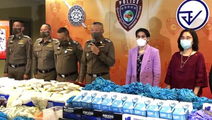 ปคบ.-อย.บุกทลาย "ยาผีบอก" หลังระบาดหนัก 5 จังหวัด แพทย์เตือนพบสารสเตียรอยด์สูง