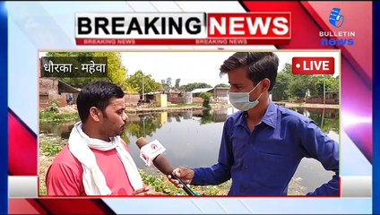 इटावा: प्रधानमंत्री के सपने को तोड़ते हुए दिखाई दे रहे हैं ग्राम प्रधान