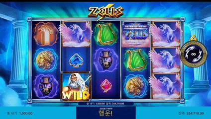 스페이드게이밍 제우스 드디어 좀먹었네;