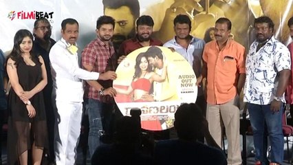 Ravana Lanka Movie Audio Launch Event Part 1