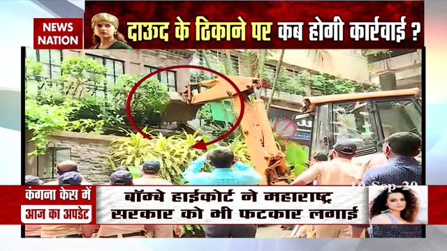 Kangana Ranaut tweets Shiv Sena turned into Sonia Sena