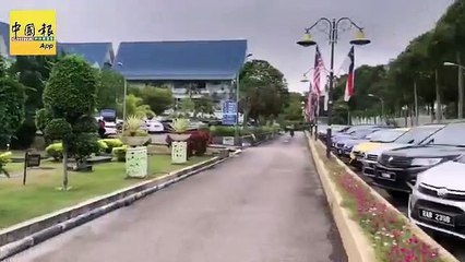 被控收取逾2000令吉贿款 KEMAS助理官员不认罪