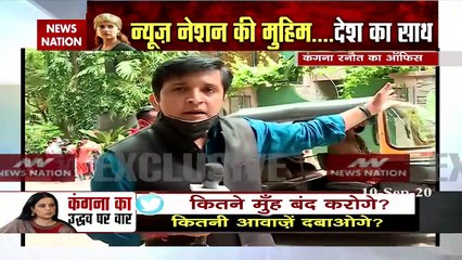 Kangana's sister Rangoli visits office demolished by BMC