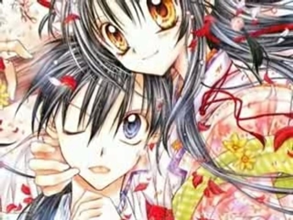 Fille manga max