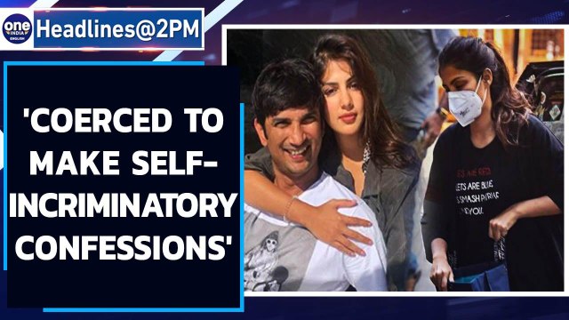 Sushant Death Case: Rhea Chakraborty says 'coerced into making self-incriminatory confessions'