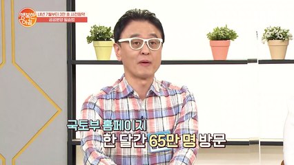 내년 7월부터 3만 호 사전청약, 실소유자 기대감 상승
