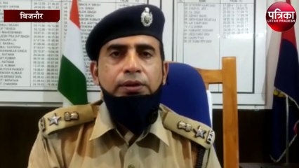 आश्रम में महाराज की मामूली चोट लगने से गयी जान