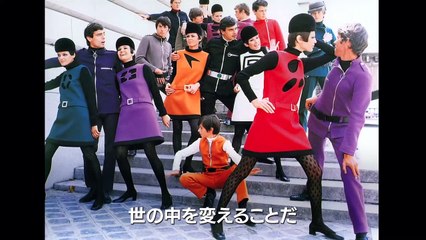 映画『ライフ・イズ・カラフル』本編映像