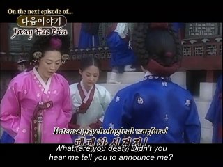 Jang Hee Bin 2002 - Episode 25 Preview
