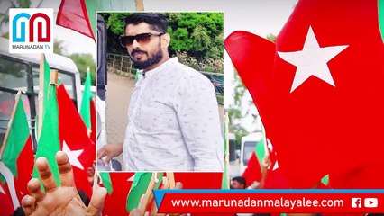 Salahuddin murder and Kerala politics