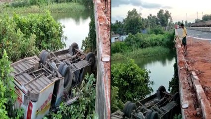 Visakhapatnam : అదుపు తప్పి నదిలో బోల్తా కొట్టిన ప్రైవేటు బస్సు! || Oneindia Telugu