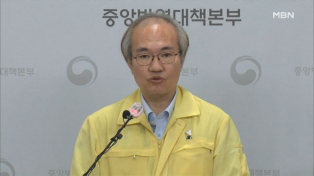 [백운기의 뉴스와이드] 코로나19 8일째 100명대…2.5단계 해제 조치 괜찮을까?